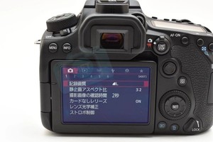 Appareil <span class=keywords><strong>photo</strong></span> reflex numérique professionnel HFT EOS <span class=keywords><strong>90D</strong></span> avec objectif 75-300 mm, format APS, vidéo 4K, capteur CMOS, carte SD, vente en gros - Product Image 5