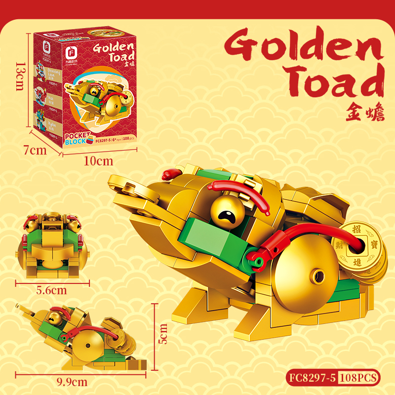 Military-green golden toad [108 pieces in a box]