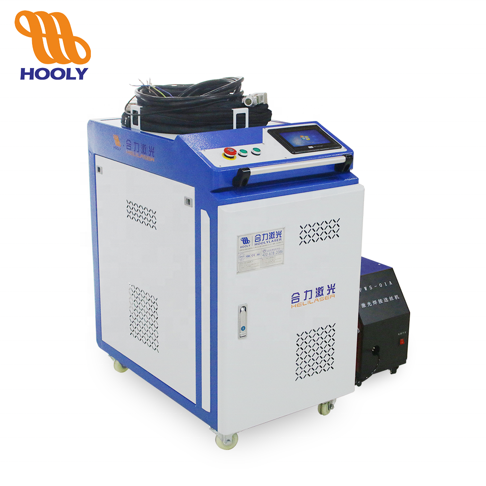 HOOLY лазерный волоконный лазер лазерная резка сварочный аппарат для металла 3 в 1 лазерный очиститель сварочный резак