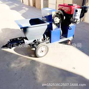 Máquina de Pulverización de Mortero de 100 L con Motor Diésel, Totalmente Hidráulica, para Uso en Construcción de Túneles - Product Image 2