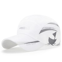 Casquette de baseball unisexe Yihaoyi, séchage rapide, respirante, en polyester, protection UV, réglable, broderie personnalisée pour la randonnée, le golf, la course à pied