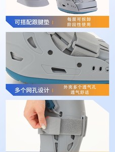 Stivale Ortopedico Medico per Supporto e Cura di Fratture e Distorsioni alla Caviglia, Deambulatore Ortopedico Lungo - Product Image 2