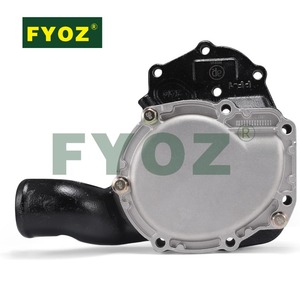 ปั๊มน้ำ U5MW0206 7012333 6912024สำหรับเพอร์กินส์1104C-E44 1104C-44 1104D-44TA แมสสีชู275 451บ็อบแคท V518 V638 V723 - Product Image 4