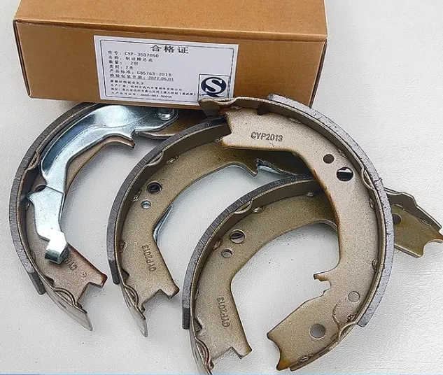 Car Hand brake pads for SAIC MAXUS V80 G10 hand brake repair set High Quality More Discounts Cheaper