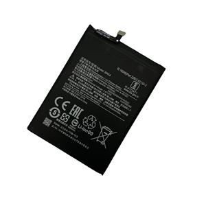 Batterie de <span class=keywords><strong>smartphone</strong></span> BN54 en gros d'usine pour <span class=keywords><strong>Xiaomi</strong></span> <span class=keywords><strong>Redmi</strong></span> <span class=keywords><strong>Note</strong></span> 9 5G - Product Image 1