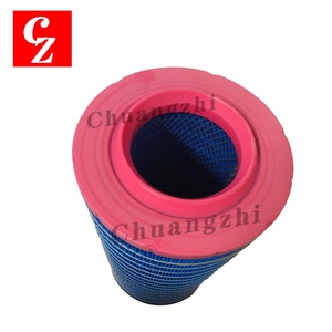 Filtre à air haute efficacité 56010198376 de remplacement pour compresseur d'air KaiShan, pièces détachées, élément de filtration d'air - Product Image 3