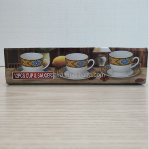 Juego de Tazas y Platos de Porcelana con Diseño Tradicional de Azulejos Etíopes, Precio de Fábrica - Product Image 2