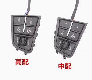 Boutons de Volant Multifonctions 11 VW Vw Golf 7 Volant Volume Vw <span class=keywords><strong>Radio</strong></span> Boutons Caoutchouc Combinaison Interrupteur 1 Mois, - Product Image 4