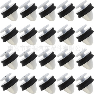 Shuangxuan Door Rail <b>Trim</b> Panel <b>Clips</b> 7H0843514 For Volkswagen Multivan Audi SEAT Skoda Plastic Fastener - Product Image 5