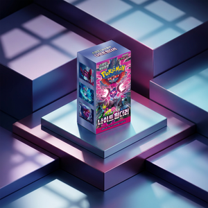 Caja de Sobres de la Edición Coreana Scarlet Violet Night Wanderer, Caja Sellada Sin Abrir, Cartas Misteriosas del Tipo Oscuro, Modelo DW00015, Juego de Mesa - Product Image 2