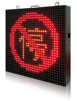 Panneau de signalisation routière numérique LED extérieur VMS P10 P16 P20 P25 à vitesse variable, affichage de messages variables (PMV), IP65