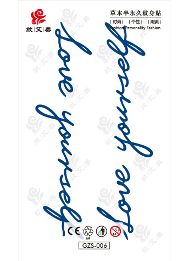 GZS-006    จีแซดเอส-006