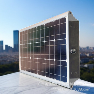 ระบบจ่ายไฟพลังงานแสงอาทิตย์สำหรับกล้องวงจรปิด 12V สำหรับใช้งานกลางแจ้ง พร้อมระบบ MPPT สำหรับการเฝ้าระวังและการเกษตร - Product Image 1