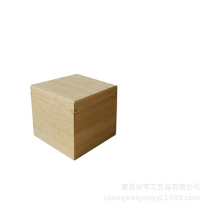 Caja de madera de Paulownia cuadrada de 0,8 cm de grosor hecha a mano para embalaje de relojes y joyas - Product Image 4