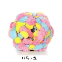 Pompon coloré tricoté à la main avec boule bricolage tricot à la main Crochet Pom Pom fil pour écharpe jouet couverture