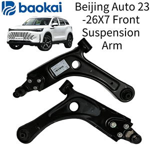 Bras de <span class=keywords><strong>suspension</strong></span> pour voiture Beijing Auto X7, modèles 2023-2026 Bras de <span class=keywords><strong>suspension</strong></span>. Bras triangulaire. Pièces d'origine d'usine. PIÈCES DE CHÂSSIS - Product Image 1
