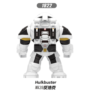 <span class=keywords><strong>Hulkbuster</strong></span> Animaux Nature Mini Modèle XH1822 ABS Écologique Éducatif Blocs de Construction Figurine Jouet Intelligent Briques - Product Image 2