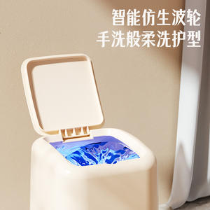 Mini Lavadora K008 25x25x30cm, Carcasa de Plástico Eléctrica, Función Dual Automática para Uso en el Hogar y Dormitorios - Product Image 4