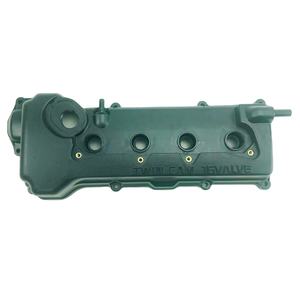 Motor supabı odası silindir Nissan için kapak Sentra GXE XE <span class=keywords><strong>CA</strong></span> Sedan 1.8L 13264-4Z011 132644Z011 - Product Image 1