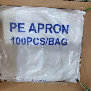 Disposable <b>Plastic</b> <b>Apron</b> Waterproof White LDPE PE <b>Aprons</b> for Hair Salon Kitchen Food Service Industry - Product Image 4