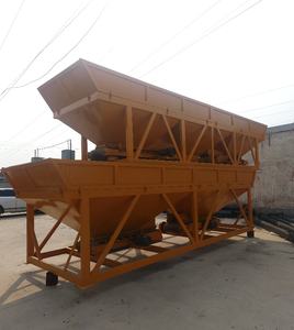 Pld800/1600/3200 श्रृंखला कंक्रीट बैचिंग मशीन कोर पीएलसी घटक कंक्रीट मिश्रण संयंत्र - Product Image 2