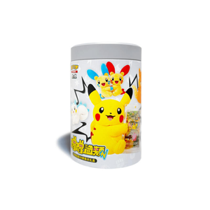 Distributore <span class=keywords><strong>di</strong></span> Carte Pokémon, Costume Mascotte Pikachu, Porta Carte Premium, Poster Lenticolare Natalizio Pokémon, Album Illustrato - Product Image 2