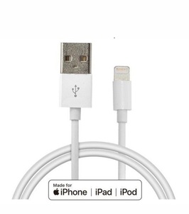 OEM gố<span class=keywords><strong>c</strong></span> C89 chip USB <span class=keywords><strong>m</strong></span>ộ<span class=keywords><strong>t</strong></span> <span class=keywords><strong>c</strong></span>á<span class=keywords><strong>p</strong></span> iOS sạ<span class=keywords><strong>c</strong></span> điệ<span class=keywords><strong>n</strong></span> thoại <span class=keywords><strong>C</strong></span>á<span class=keywords><strong>p</strong></span> dữ liệu cho Iphone MFI dây - Product Image 1