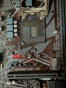 Tarjeta Madre de Escritorio H410M S2 V3, DDR4, LGA1200, 64GB, Usada - Product Image 3