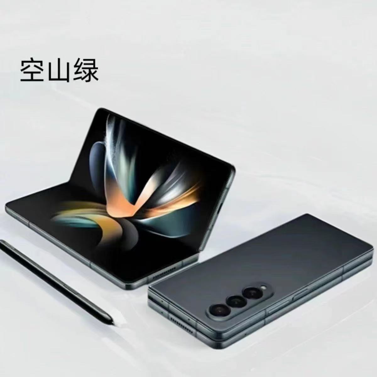 สีเขียว