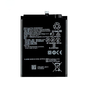 แบตเตอรี่ทดแทนคุณภาพสูง 0-cycle รุ่น HB486586ECW สำหรับสมาร์ทโฟน Huawei Mate 30 / V30 / 5G series มีสินค้าในสต็อกจากโรงงานโดยตรง - Product Image 1