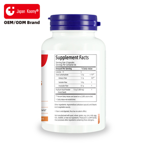 Shecome Psyllium Husk caps 500มก. รองรับสุขภาพลำไส้สำหรับผู้ชายและผู้หญิงอาหารเสริมเปลือกไซเลียมออกแบบได้ตามต้องการ - Product Image 3