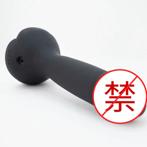 Vibrador de 10 Velocidades con Control Remoto Inalámbrico para Parejas, Masajeador de Silicona para Adultos, Juguete Sexual - Product Image 3