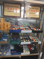 Vente directe d'usine NAIPNI, accessoires de billard populaires, billes de billard de haute qualité pour billard à billes de marbre