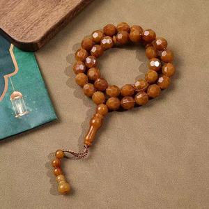 Tasbih de Resina de 33 Cuentas en Oferta, Cuentas de Oración Musulmanas, Misbaha Islámica para Regalo de Ramadán - Product Image 5