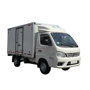厂家直销迷你厢式货车福田1吨2吨物流运输箱货车