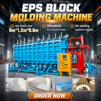 Usine de fabrication de machines à mousse EPS en Chine, vente directe, machine automatique de fabrication de blocs de mousse EPS, machine de fabrication de panneaux de mousse de polystyrène