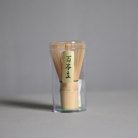 Ensemble d'accessoires pour fouet japonais Matcha avec logo personnalisé, y compris fouet en bambou naturel avec cérémonie du thé