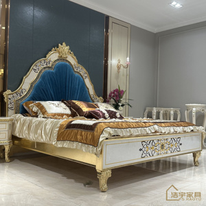 Modern Bed Set Bedroom <strong>Furniture</strong> Leather Bed Sofa with Speaker USB Charger Massage Luxury Bedroom Sets Bedroom <strong>Furniture</strong> Set <strong>mo</strong> - Product Image 2