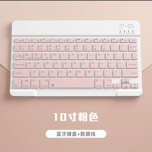 Teclado Bluetooth de 10 Pulgadas al por Mayor - Product Image 6