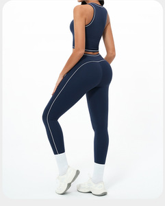 ชุดกีฬาสามชิ้นสำหรับผู้หญิง ชุดออกกำลังกายแห้งเร็วแบบรัดรูป สีสันตัดกัน เหมาะสำหรับฟิตเนสกลางแจ้งและโยคะ - Product Image 4