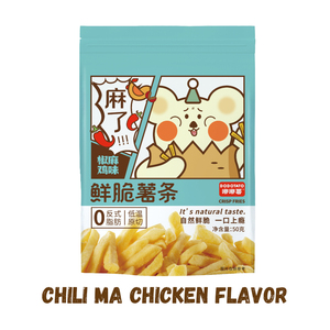 Dudu <span class=keywords><strong>patate</strong></span> fritte tagliate fresche 50g * 24 sacchetti di snack <span class=keywords><strong>croccanti</strong></span> bastoncini di <span class=keywords><strong>patate</strong></span> tagliati originali piccola confezione di patatine - Product Image 4