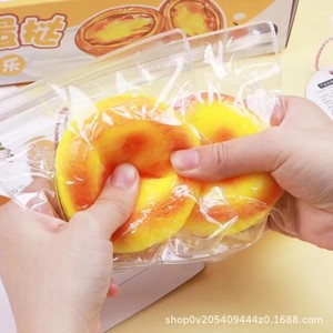 Le même jeu de pétrissage de pommes de terre liquides que Xiaohongshu aide à soulager le stress et à se détendre. La petite pomme de terre du sud a une croissance lente - Product Image 2