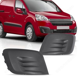 Biseles para Faros Antiniebla Citroën Berlingo Peugeot Partner 2015-2018 ABS, Lado Izquierdo y Derecho, Fijación con Tornillos - Product Image 1