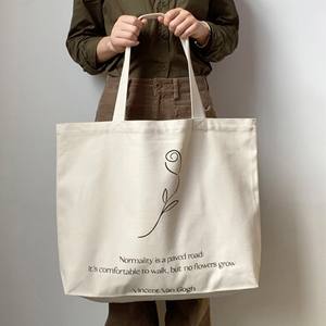 1 ococococthetic thetic rinrinan An OTE AG ananaranuanuanuanuanustustom ersonalizzata nior nisex - Product Image 2