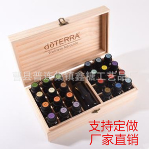 Boîte de rangement pour huiles essentielles DoTerra, 25 compartiments, en bois, rectangulaire, pour l'aromathérapie - Product Image 2