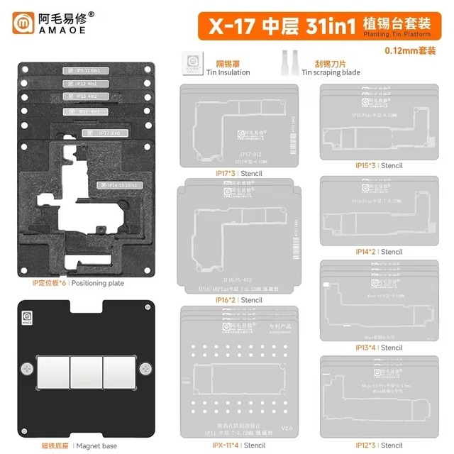 Amaoe for X-17PM 31 in 1 Motherboard Middle Layer Reballing Stencil Platform for iPhone X/11/12/13/14/15/16/17 Phone Repair Tool