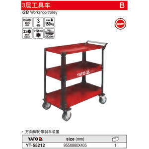 Yato <b>Tool</b> <b>Cart</b> 3 Tier Metal Storage Garage Workshop Repair <b>Cart</b> YT-55212 - Product Image 2