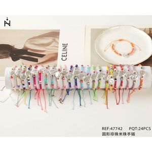 Bracciale con perle rotonde e perline, 24 pezzi, gioielli colorati con cordino regolabile, regalo per le donne - Product Image 3