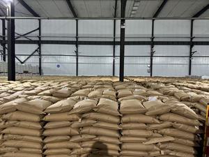 มอลโทเดกซ์ทริน DE15-20 แบบบรรจุภัณฑ์ส่วนตัว-ละลายง่าย 98% pH 4.5-6.5 บรรจุถุง 25 กก.-จัดส่งรวดเร็วสำหรับอาหารเสริมสำหรับนักกีฬา - Product Image 5