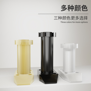 Bavat Adjustable Cabinet Feet Thickened Set Of Four For <b>Kitchen</b> Base Support - Product Image 3